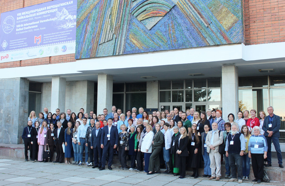 Без имeszfени-1